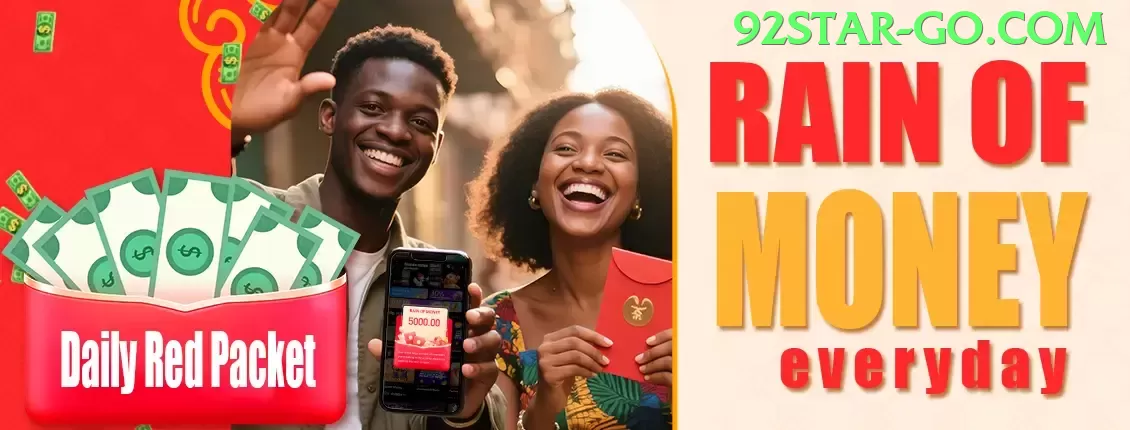 55ii - Live Royal Screenshot 2