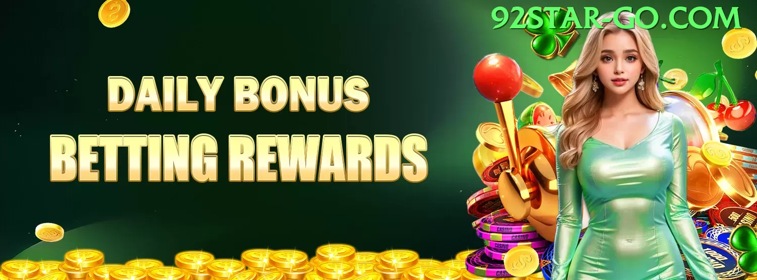 6846 Bonus Max v1.9.3 Screenshot 2