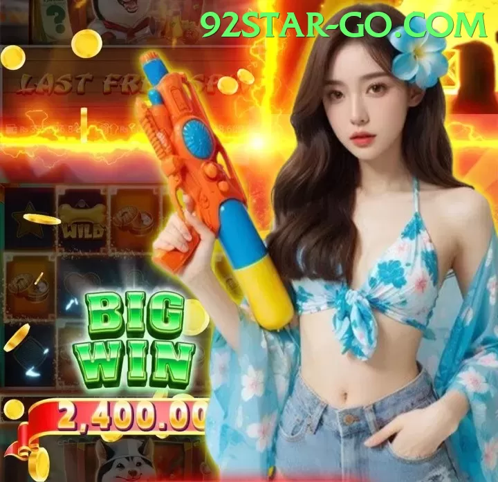 92star Live Games - official logo and branding