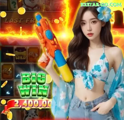 gggalfa Deluxe Gaming App Screenshot 2 - game