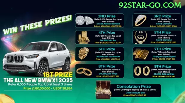 l567 Gold - Casino & Slots Screenshot 1