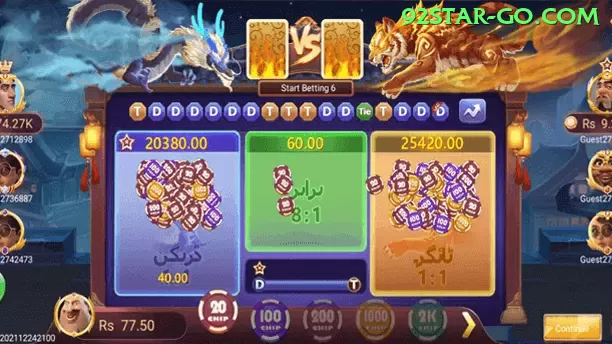 my7bet Royal APK v3.1.2 Screenshot 1